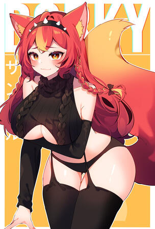 Virgin Destroyer Outfit